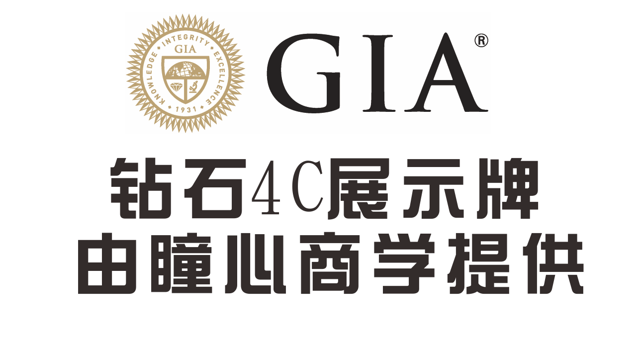 GIA Logo